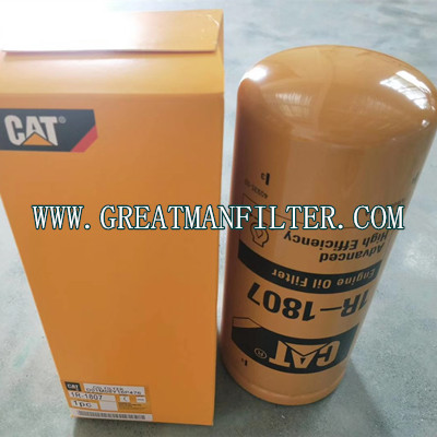1R-1807 Cat Engine Oil Filter